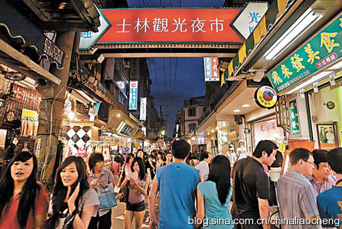 寶島臺(tái)灣過(guò)新年，體驗(yàn)臺(tái)北平民的時(shí)尚生活